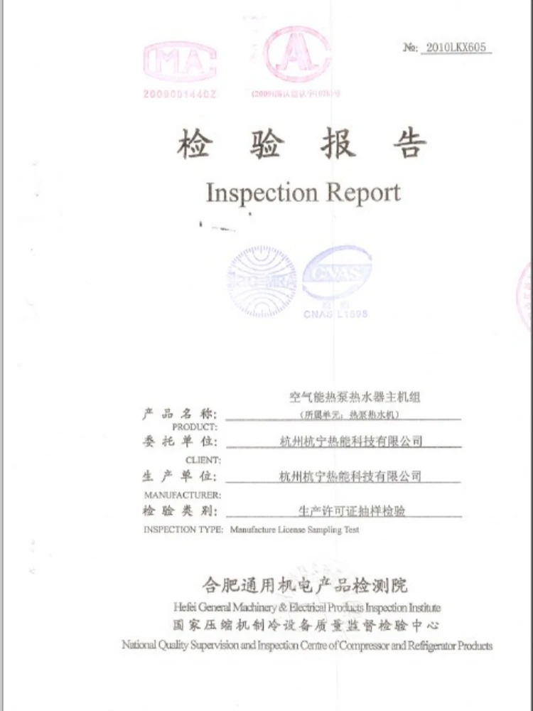 page-750-1000