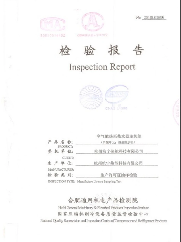 page-750-1000