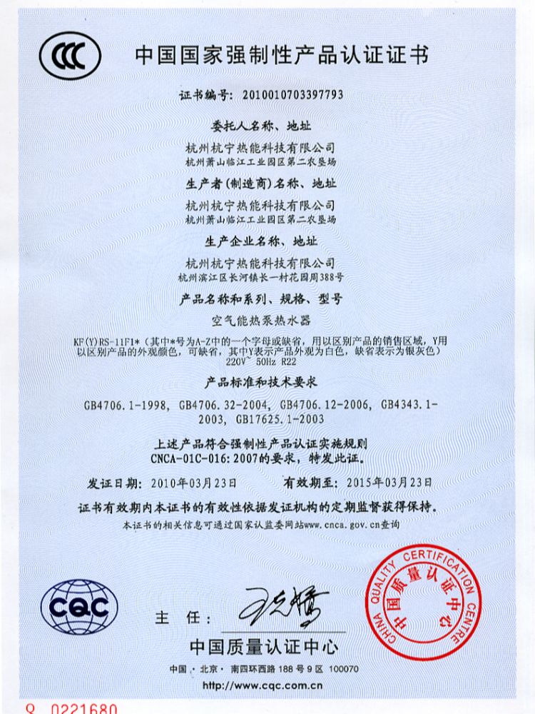 page-750-1000
